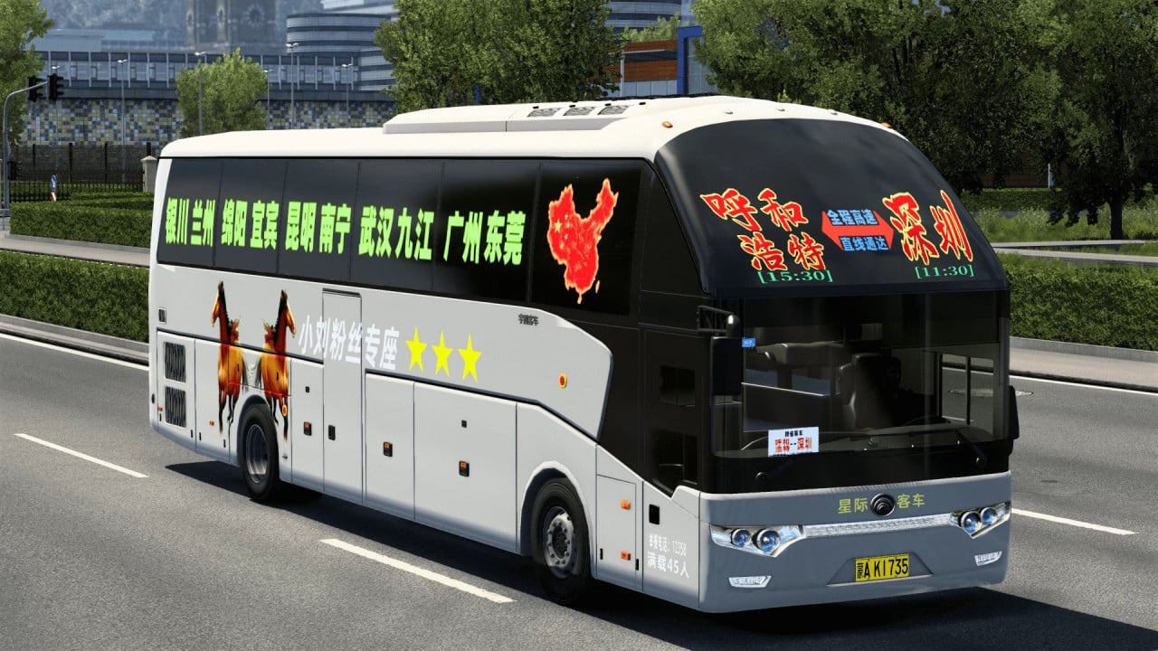 Yutong Bus ZK6122H9