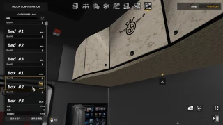 DAF Addon Pack v1.6.2 thumbnail 8