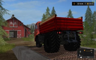 AgroMaster AutoTrack U-260 2.0 thumbnail 3