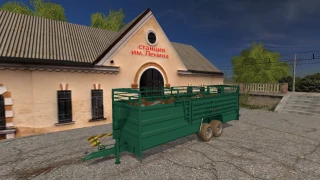 Palms Trailer 4800 V1.0 thumbnail 3