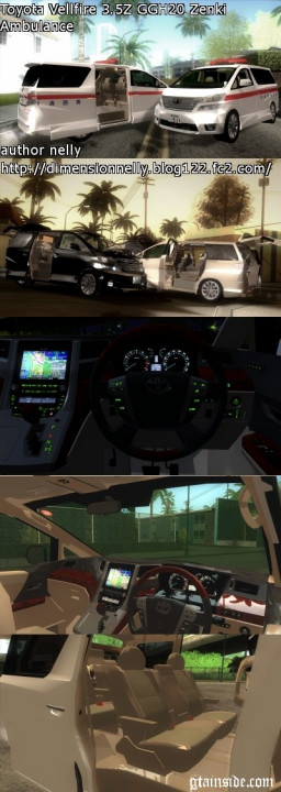 Toyota Vellfire 3.5Z GGH20 Zenki Japanese Ambulance