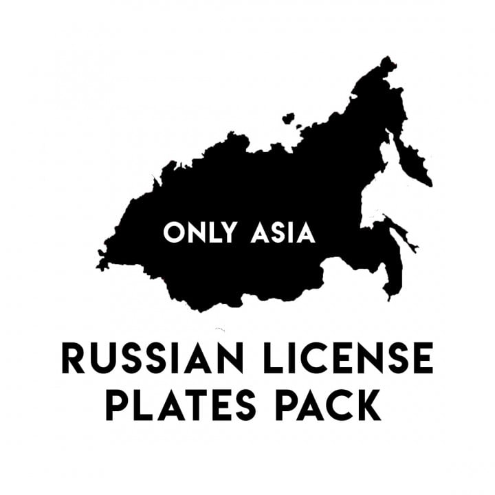 RUSSIAN ASIAN LICENSE PLATES