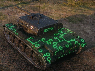 ELC even 90 glitch camouflage