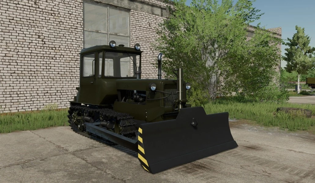 DT-75MB
