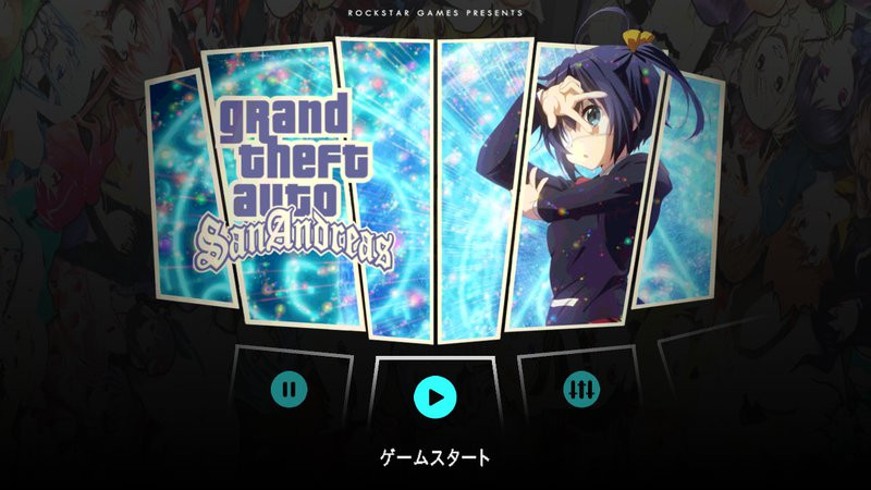 Anime Theme V 1 Android