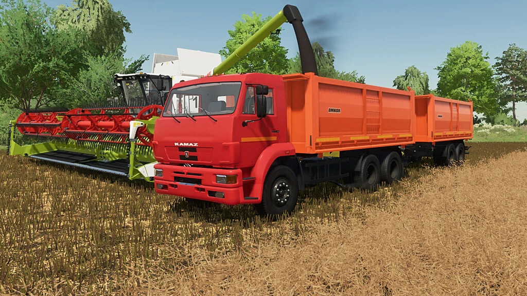 Kamaz 45143 Amkar