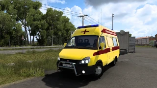 GAZelle pack 1.57 thumbnail 7