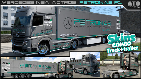 Mercedes Petronas skin combo