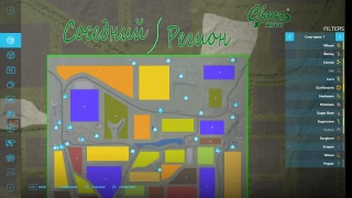 Region Final v 1.4.5.1 thumbnail 11