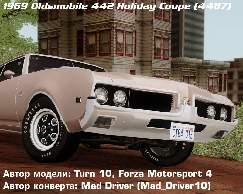 Oldsmobile 442 Holiday Coupe (4487)