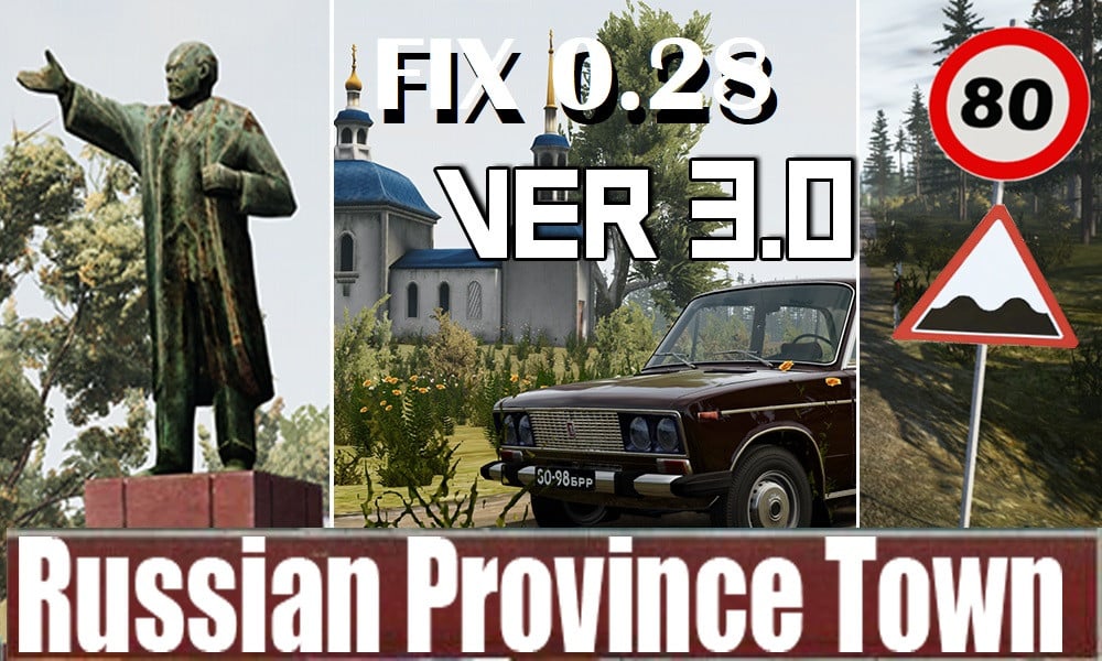 RUSSIAN PROVINCE TOWN VER 3.0 FIX FOR
