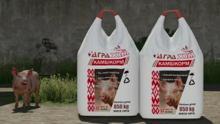 Big Bags Pack v 1.1 thumbnail 6