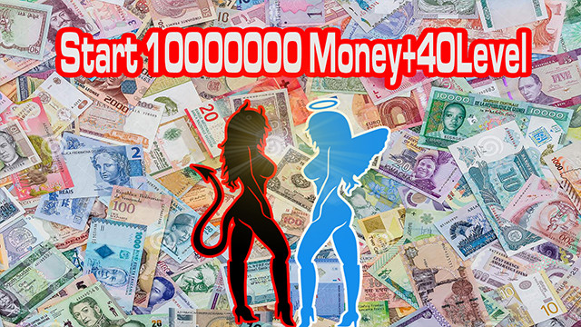 Start 10000000 Money+40Level