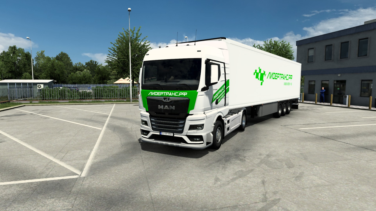 Combo Skin LIDERTRANS
