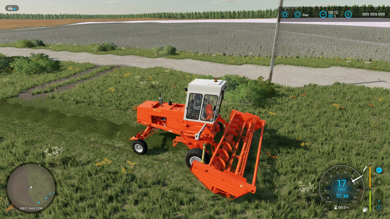 FS22 KPS 5G