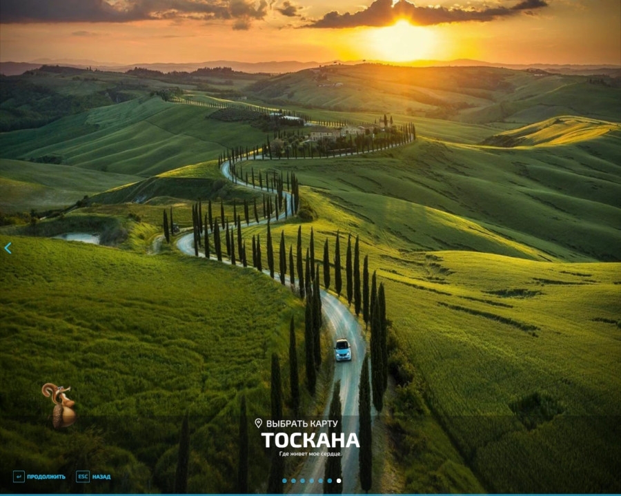 Toscana Map