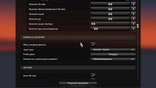 Siergiej Voice Navigation Pack 2.3 thumbnail 2