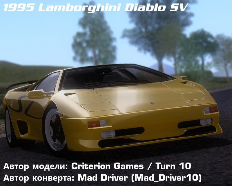 Lamborghini Diablo S