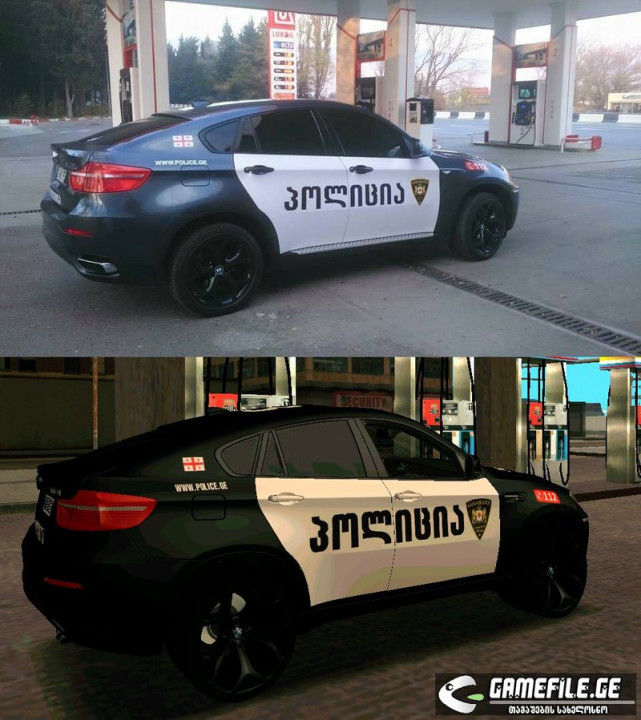 BMW X6 GEO POLICE