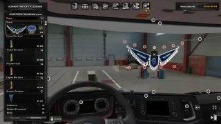 Pennant Scania 1.0 thumbnail 5