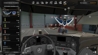 Pennant Mercedes-Benz 1.0 thumbnail 4