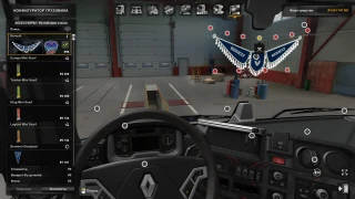 Pennant Renault 1.0 thumbnail 5