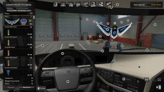Pennant Volvo 1.0 thumbnail 4