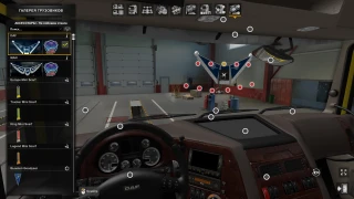 Pennant DAF 1.0 thumbnail 4