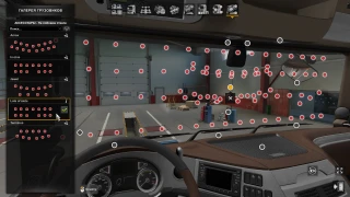 Lots of slots 1.0 thumbnail 2