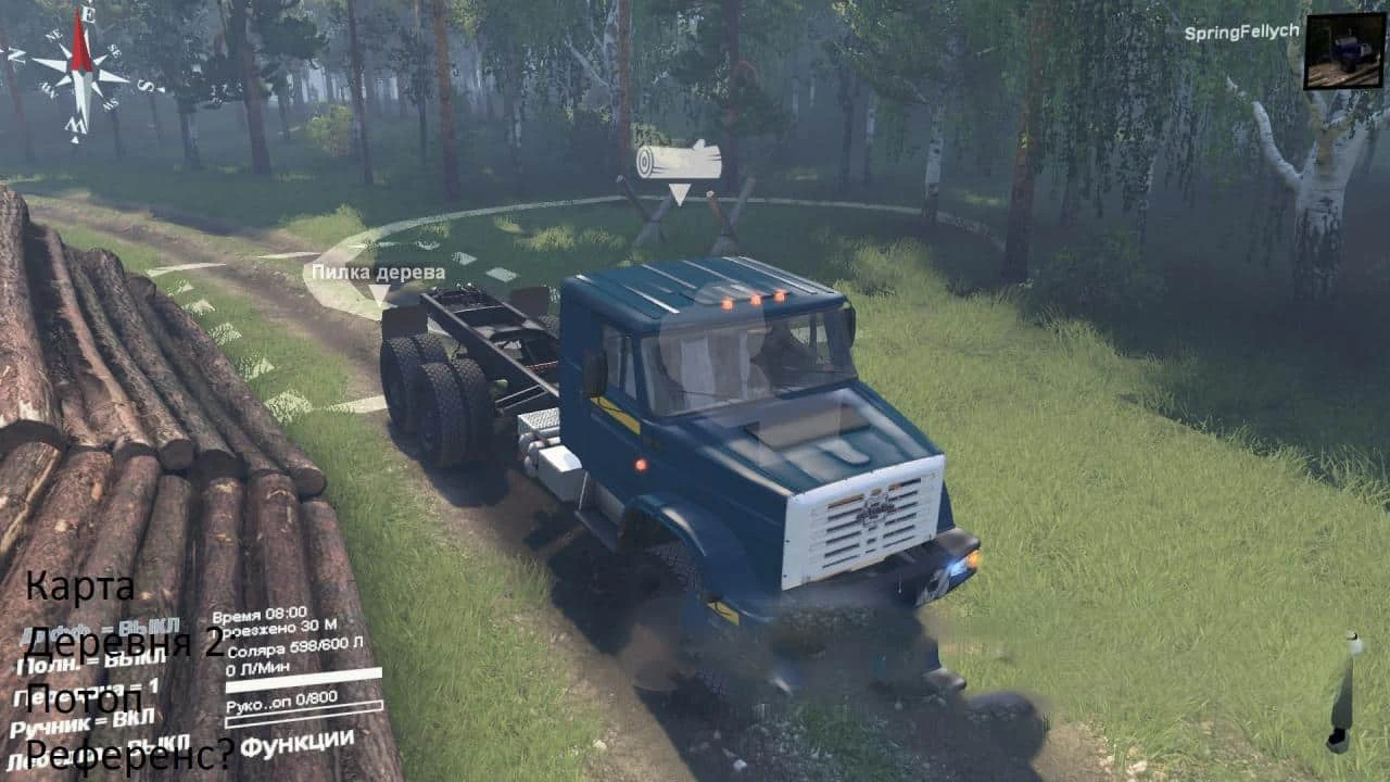 Spintires Mods - ModLand.net