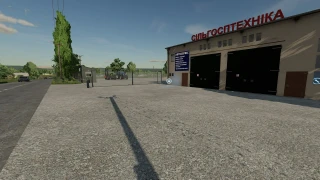 Красилівка 1.0.0.1 thumbnail 9