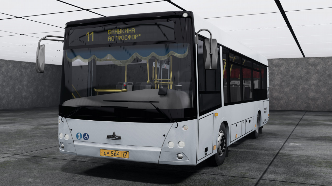 Maz 206.226