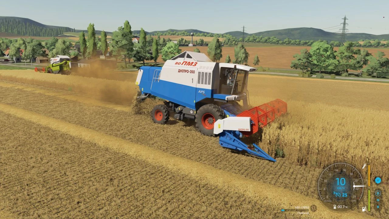 KZS 11 Dnipro 350