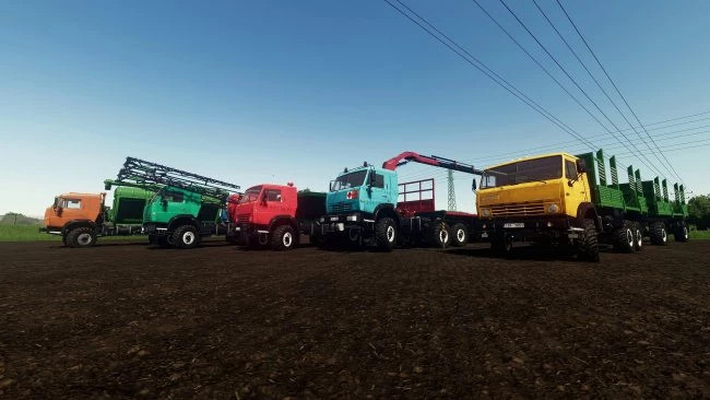 Modular Kamaz Pack