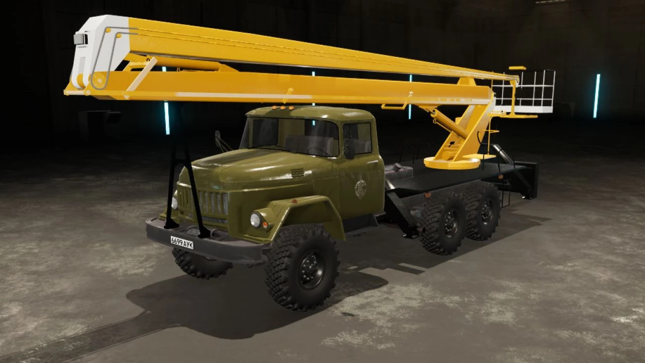 Zil 131 BC 222