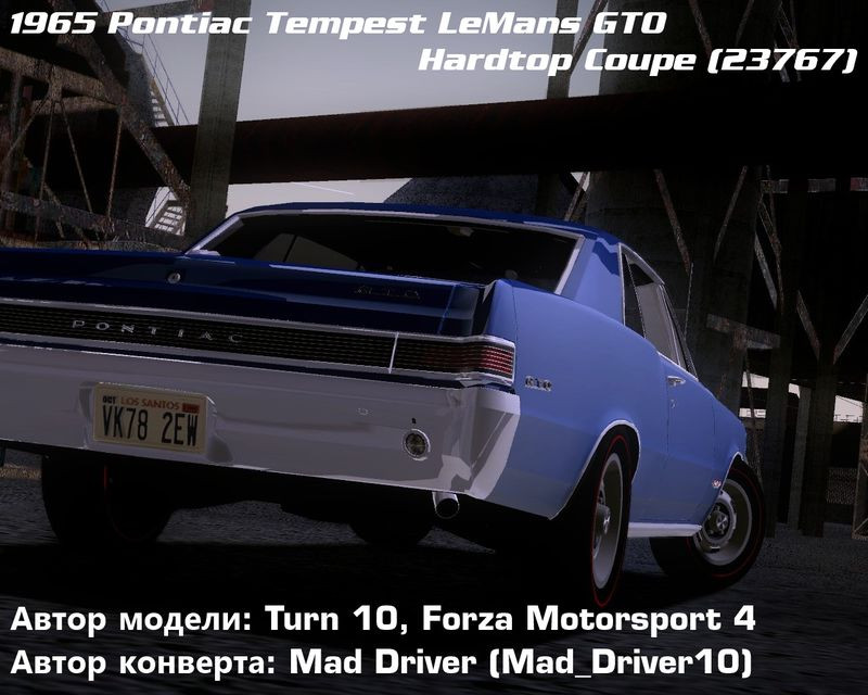 Pontiac Tempest LeMans GTO (23767)