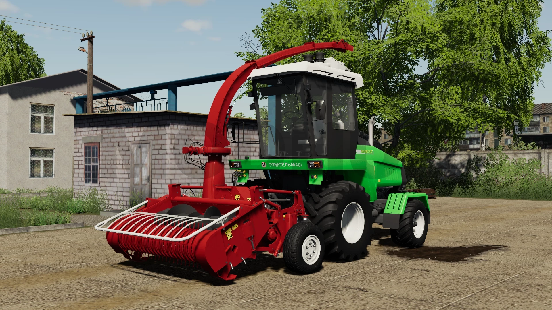 Pack of harvesters UES-2-280 v 1.0.1