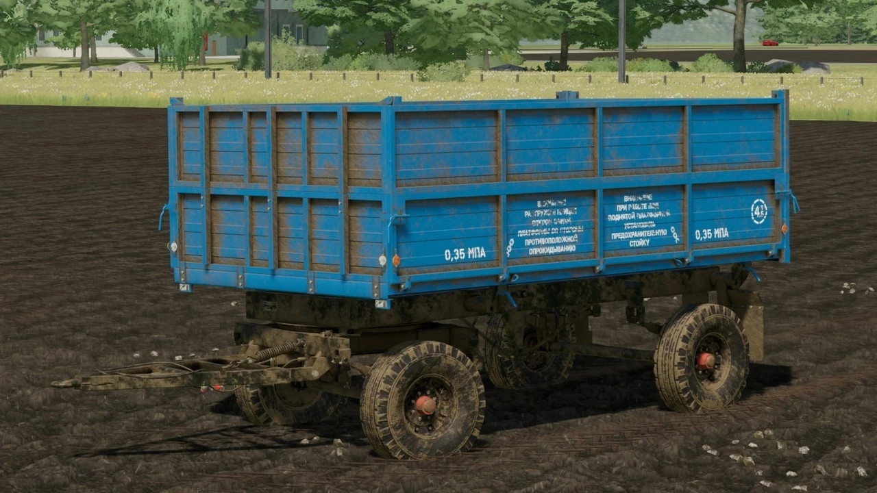 Pack of Trailers 2PTSE-4.5