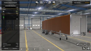 Mac Sider Trailer v1.1 thumbnail 4