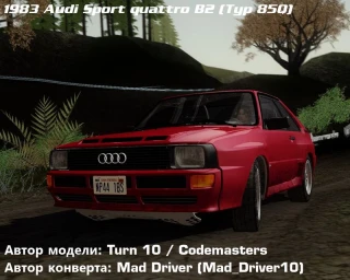 MOD Audi 80 B2 GTA San Andreas 