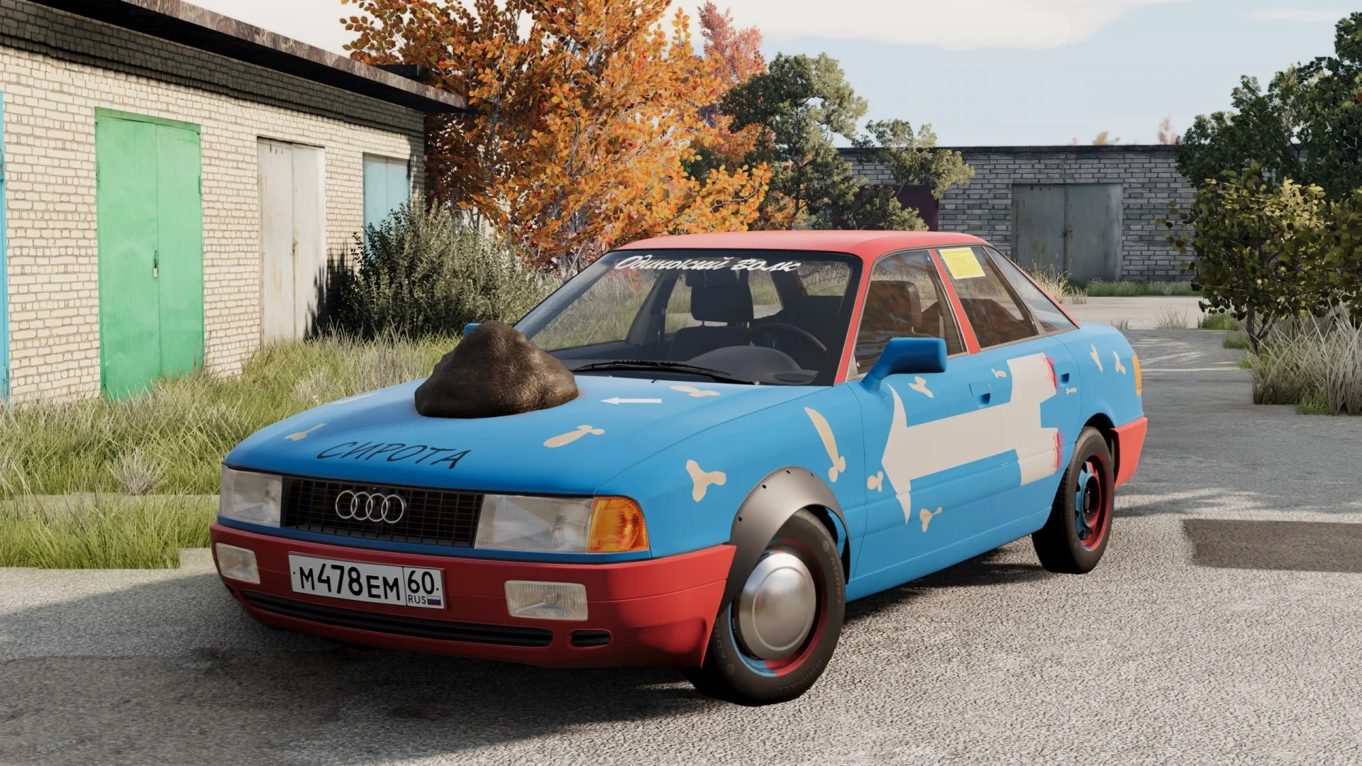 Audi 80 (B3/B4) 1.5 - BeamNG.drive