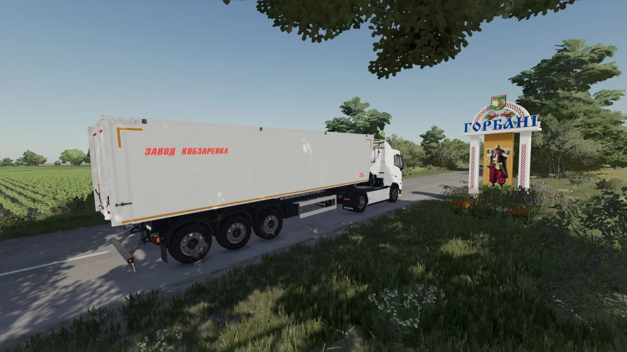 Aluminum grain semi-trailer ANP-55 Kobzarenko