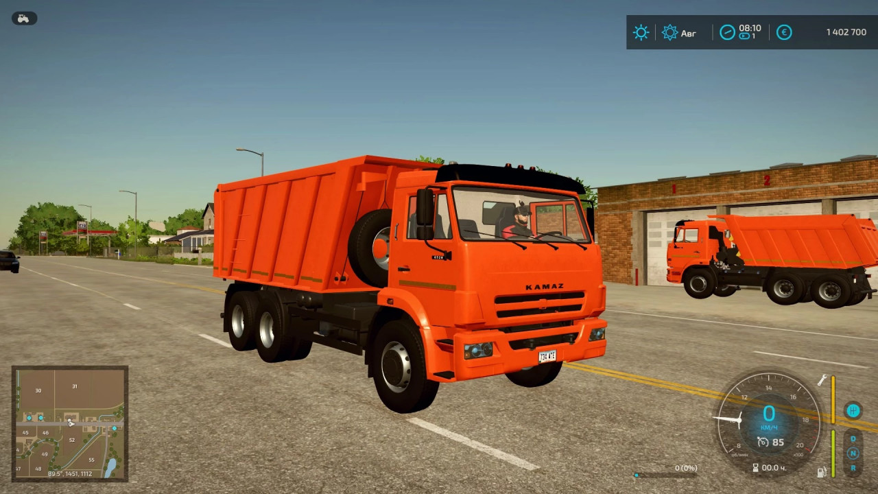 Kamaz 6520