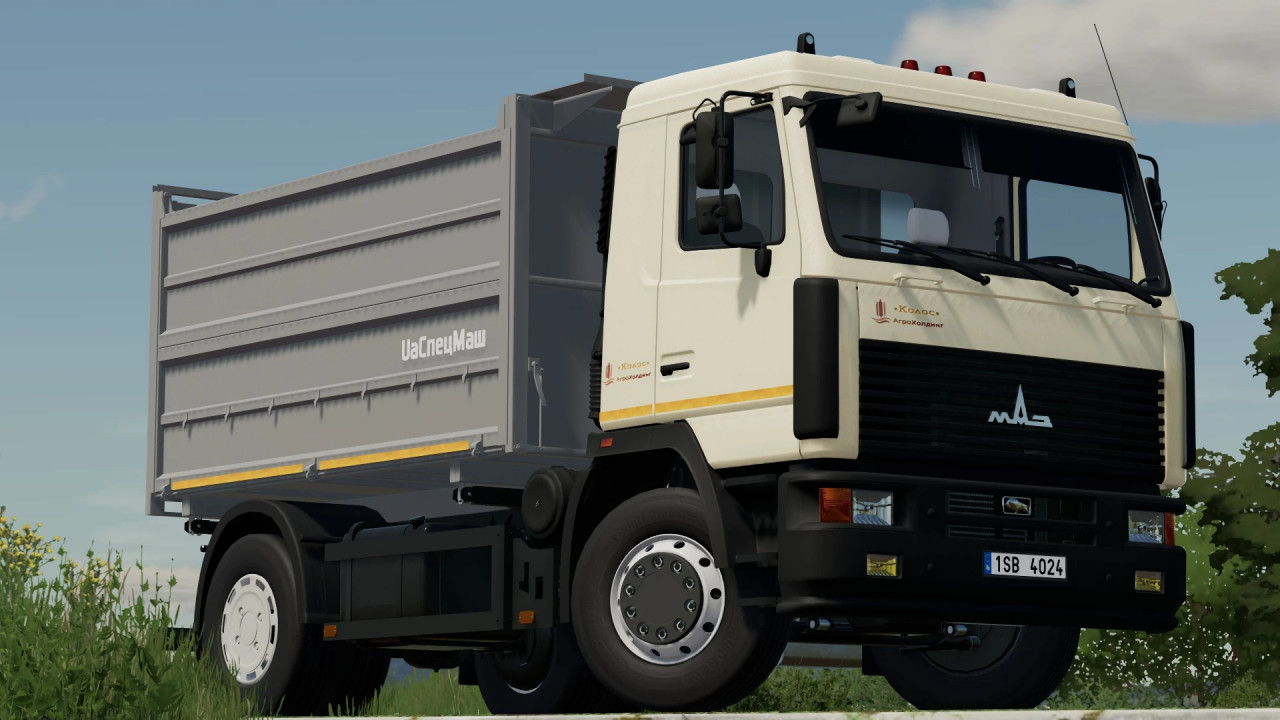 MAZ 555026