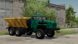 Pack Ural v 1.4.2 thumbnail 6