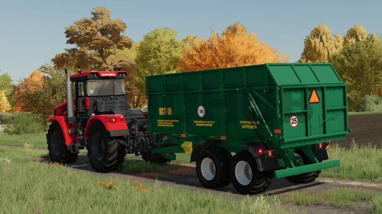 PST-18