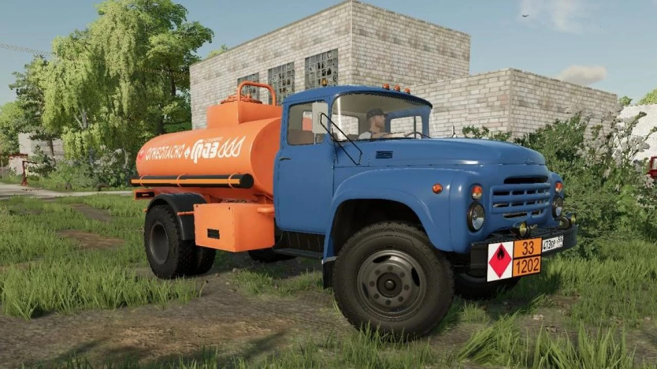 Zil ATZ-4.9