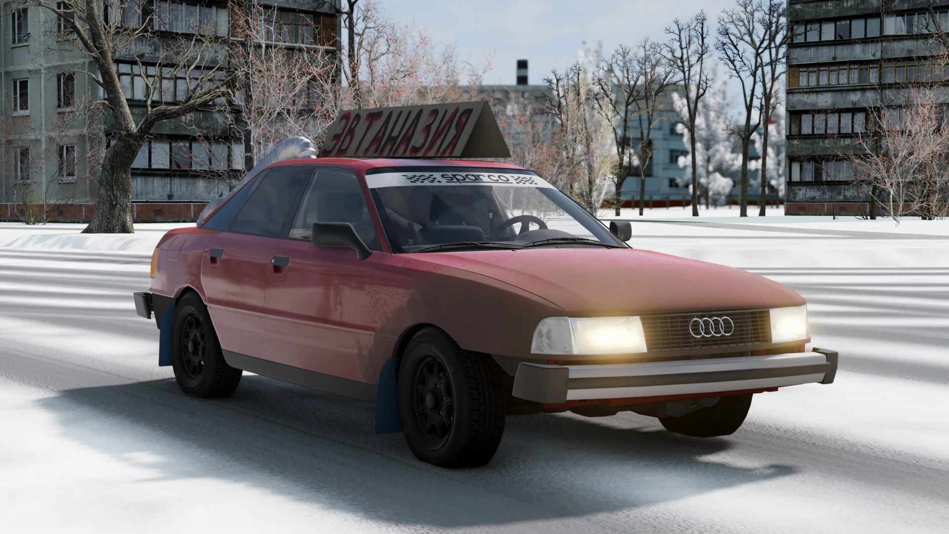 Audi 80 (B3/B4) 1.5 - BeamNG.drive