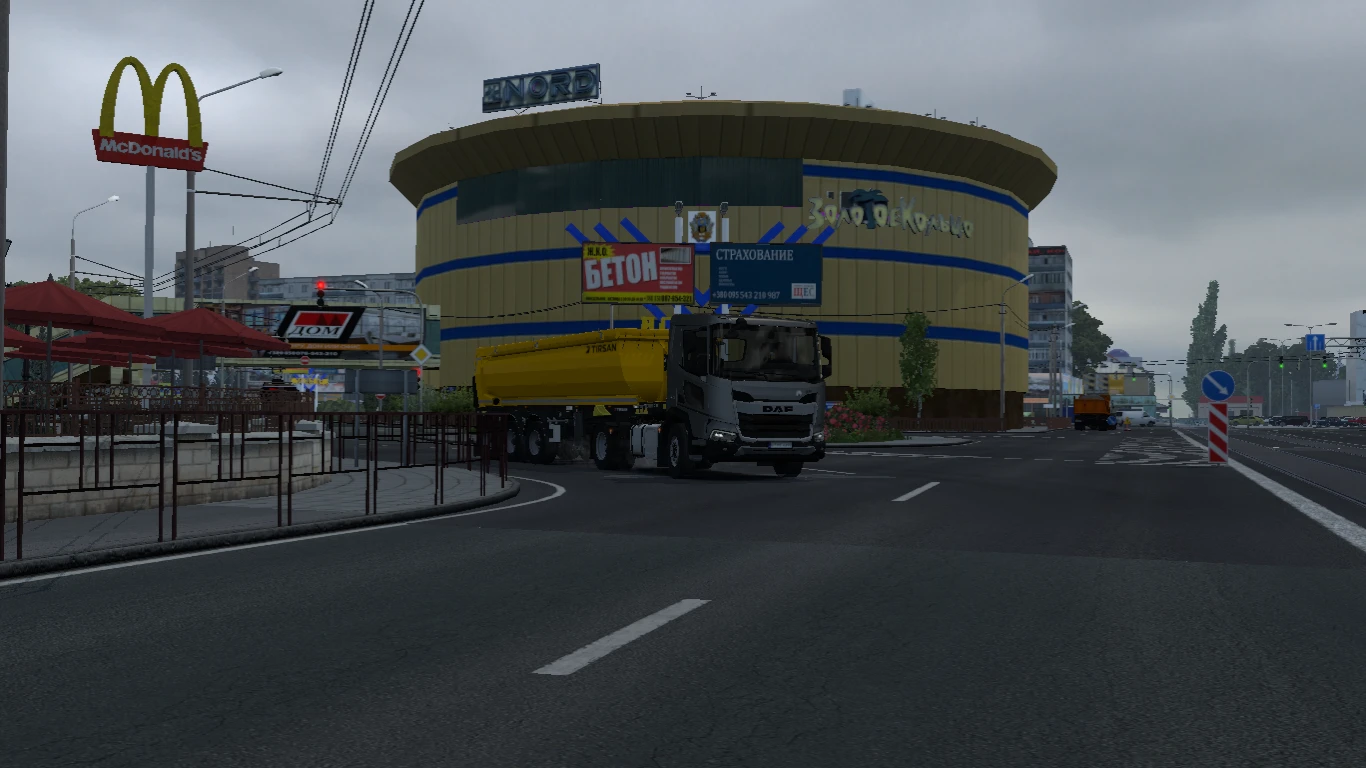 Donbass Map 1.50 - ETS 2