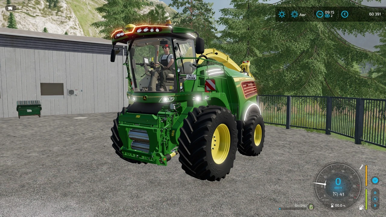 John Deere 9000 Series Xmas 1.0.0 - FS 22